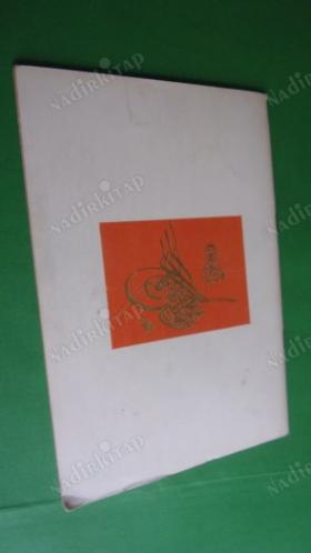 HZ. MEVLANA İLE / HZ. MEVLANA'DAN ÇAĞRI