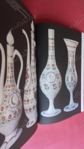 BEYKOZ CAMCILARI