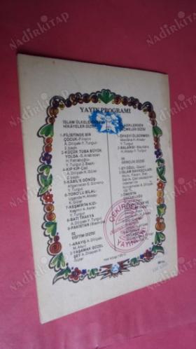 EY OĞUL İMAM GAZALİ