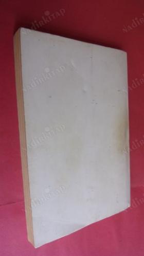 SOSYAL POLİTİKA VE SOSYAL GÜVENLİK