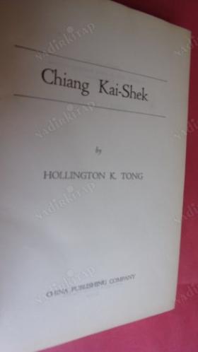 Chiang Kai-Shek.. - İMZALI - ( % 10. indirim olur )