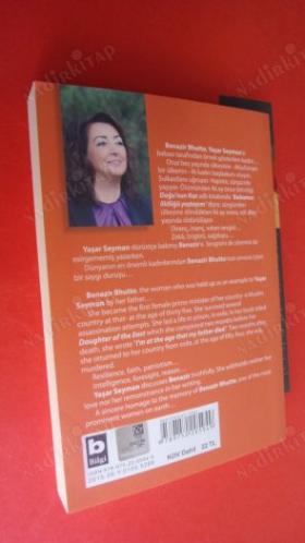 BENAZİR *** Birinci BASIM -- İMZALI . ***