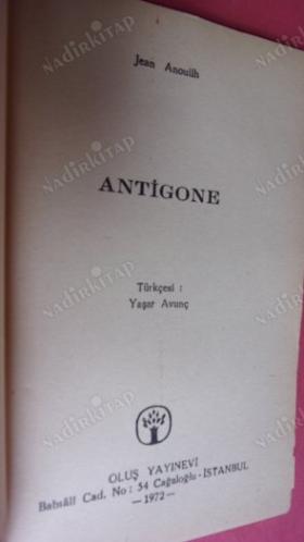 ANTIGONE