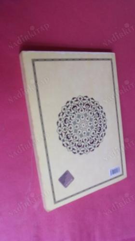 Üç Büyük Düşman Nefs Şeytan Dünya