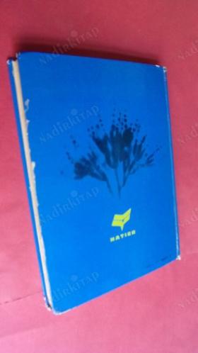 Anatomie et Physiologie Humaines Hygiène