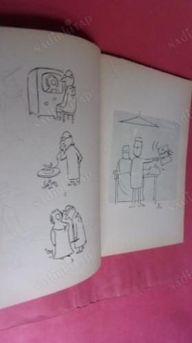 SEÇME DOKTORLUK KARİKATÜRLERİ