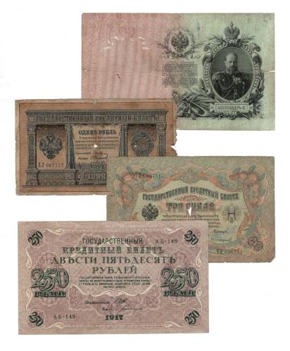 Çarlık Rusya/Rusya 1898/1905/1909/1917 Yılları Kağıt Para Lotu 1/3/25/250 Ruble - Temiz/ÇT YKP8495