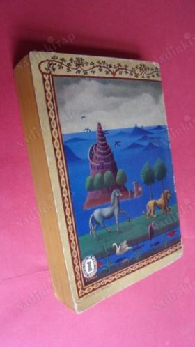 HISTOIRE SAINTE LE PEUPLE DE LA BIBLE