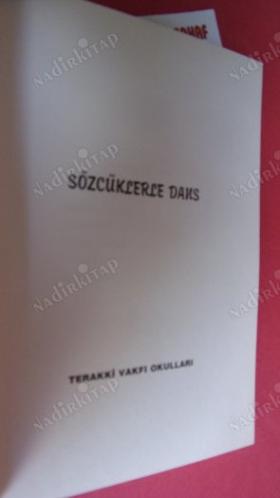 SÖZCÜKLERLE DANS ÖĞRENCİ ŞİİRLERİ ** BİRİNCİ BASIM **