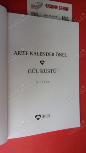GÜL KÜSTÜ