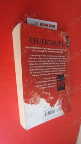 FEUERTAUFE