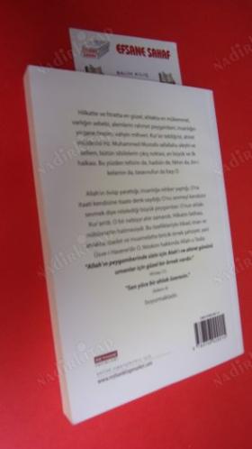 İNSANLIĞIN İFTİHAR TABLOSU ÖRNEK İNSAN HZ. MUHAMMED