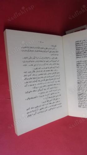 SAKLI NUTUK - Büyük Nutuk'un Kayıp Parçaları