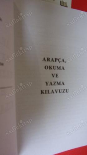 ARAPÇA OKUMA YAZMA VE HAT KILAVUZU