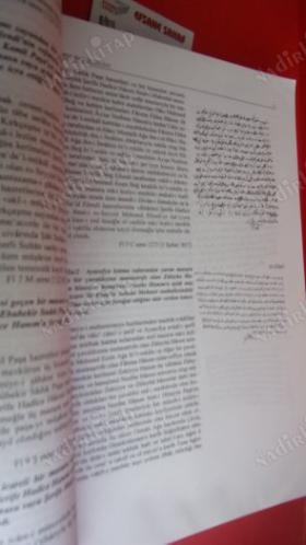 İSTANBUL SU KÜLLİYATI-XII- VAKIF SU DEFTERLERİ / KIRKÇEŞME SULARI -YIL.( 1792-1912 ) ( 1811-1922 ) // CİLT-1-2 TKAKIM //