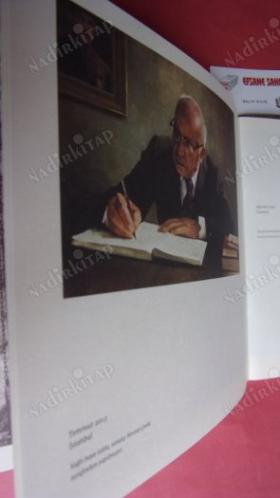 BİR KALEMDE MEHMET KEMAL DEDEMAN 1903-1998-Aramızdan Ayrılışının 17 .Yılı anısına