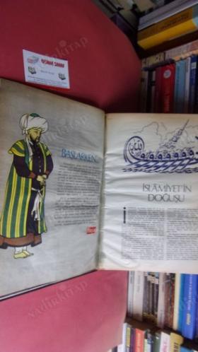 HAYAT İSLÂM DÜNYASI ANSİKLOPEDİSİ