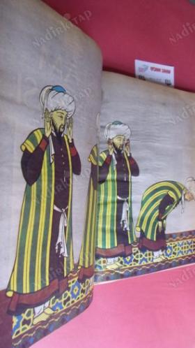 HAYAT İSLÂM DÜNYASI ANSİKLOPEDİSİ