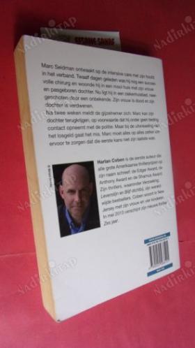 GEEN TWEFDE KANS