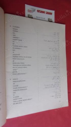 TÜRKÇE ÖĞRENİYORUZ 1 ( TÜRKÇE-FARSÇA AÇIKLAMALI SÖZLÜK)
