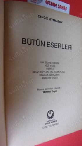 Bütün Eserleri 1 - İlk Öğretmenim, Yüz Yüze, Cemile, Selvi Boylu Al Yazmalım, Oğulla Görüşme, Askerin Oğlu