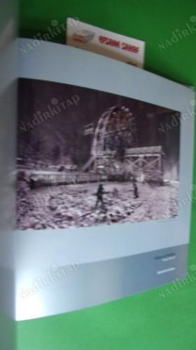 SAKARYA'DA SU VE SU YAPILARI FOTOĞRAF YARIŞMASI KATALOĞU
