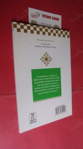 A GLİMPSE AT THE BEAUTY OF ISLAM