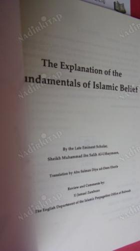 The Explanation of the Fundamentals of Islamic Belief