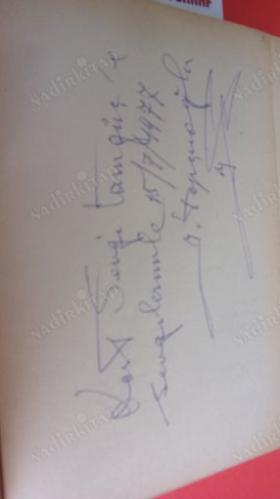 Neden 2 Sosyalist Partisi 1946 - TKP Kuruluşu ve Mücadelesinin Tarihi (1914-1960) - Cilt --2** İMZALI**