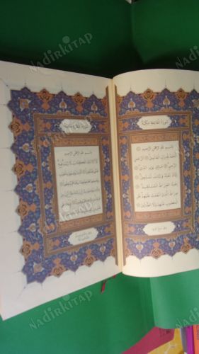 Orta Boy .HATTAT.Dr. Muhammed. ABAY. 2 Renkli * KUR'AN-I KERİM.