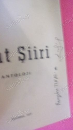 HİNT ŞİİRİ.ANTOLOJİ. ** İMZALI **