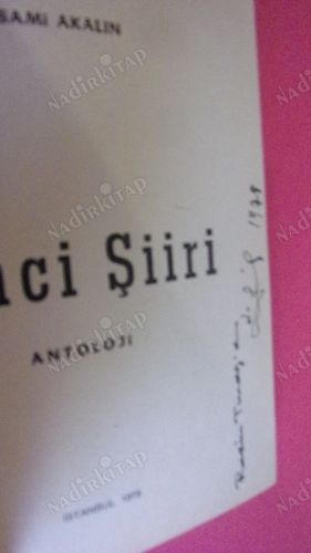 ZENCİ ŞİİRİ ANTOLOJİ ** İMZALI**