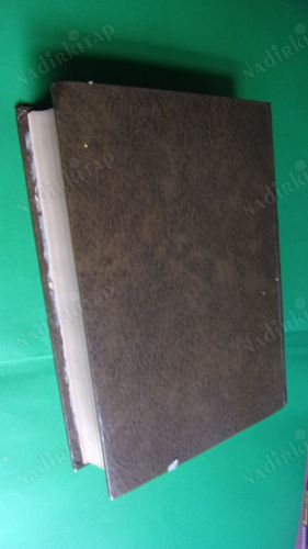 THE MERCK MANUAL TEŞHİS TEDAVİ EL KİTABI .. CİLT -1-