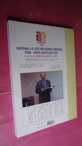 TÜRK ALFABESİ İLE JAPONCA ÖĞRETEN ORTA SEVİYE KİTABI ( BÖLÜM.2.) ** İMZALI **