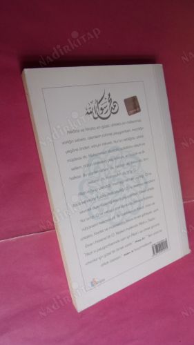 İNSANLIĞIN İFTİHAR TABLOSU ÖRNEK İNSAN HZ. MUHAMMED