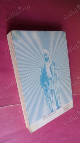 NİZAMİ - AZERBAYCAN ŞAİRİ (SEKİZYÜZÜNCÜ YILDÖNÜMÜ MÜNASEBETİYLE - 1141-1941)