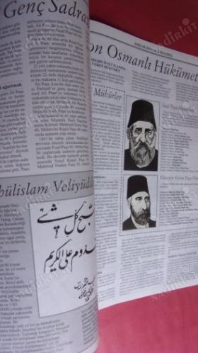 ASIRLAR BOYUNCA İSTANBUL ESERLERİ OLAYLARI KÜLTÜRÜ:NO.16.SON OSMANLI HÜKÜMETLERİ.İSTANBUL VALİLERİ.İSTİNYE