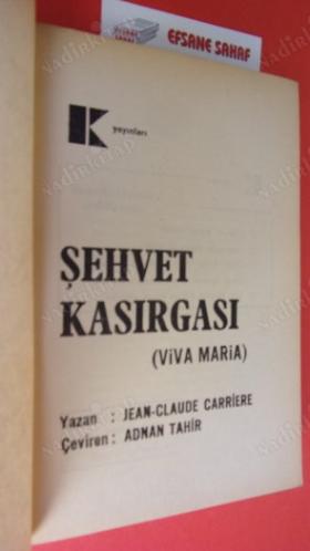 ŞEHVET KASIRGASI