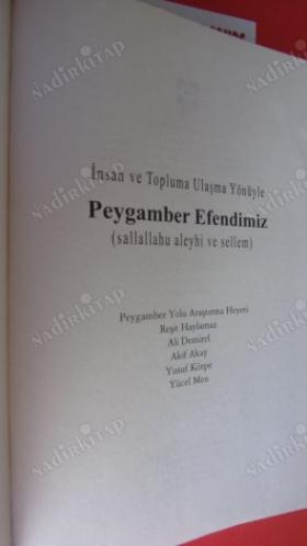 İNSAN VE TOPLUMA ULAŞMA YÖNÜYLE PEYGAMBER EFENDİMİZ (S.A.V.)