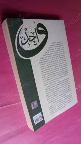 ISLAM FOIET ADORATION