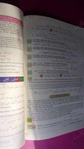 RENKLİ İNGİLİZCE VE TÜRKÇE ELİF- BA