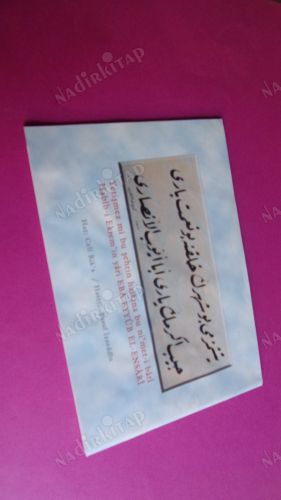 EYÜP'E ADINI VEREN SAHÂBÎ EBÛ EYYÛB EL-ENSÂRÎ
