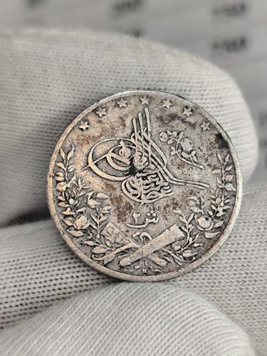 Sultan Abdülhamit 1293/30 Mısır Baskı Gümüş 2 Kuruş
