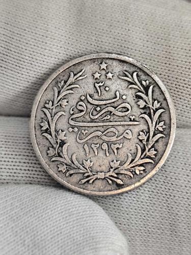 Sultan Abdülhamit 1293/30 Mısır Baskı Gümüş 2 Kuruş