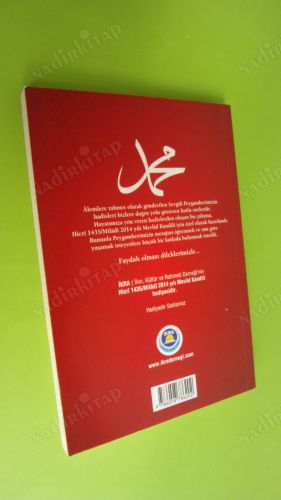 PEYGAMBERİMİZİN DİLİNDEN İSLAM