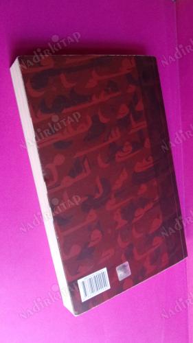BAKARA .( Ayet 1-10 )