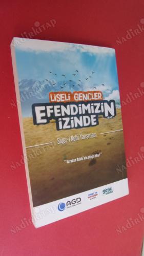 İNSANLIĞIN SAADETİ İÇİN HZ. MUHAMMED