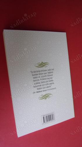 TEMİZLİK VE İBADET -- 3