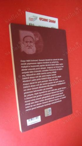 ÜVEYS VEFA ERZİNCANİ