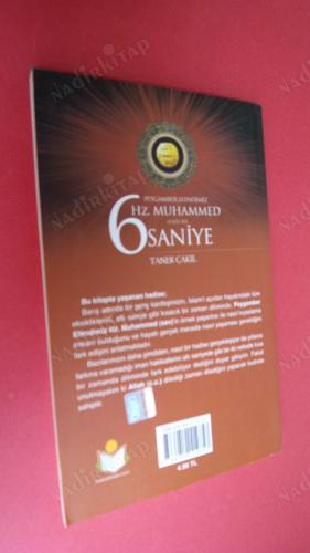 PEYGAMBER EFENDİMİZ HZ.MUHAMMED İLE 6 SANİYE